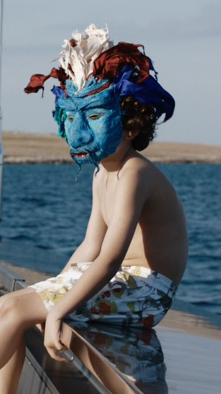Last Summer